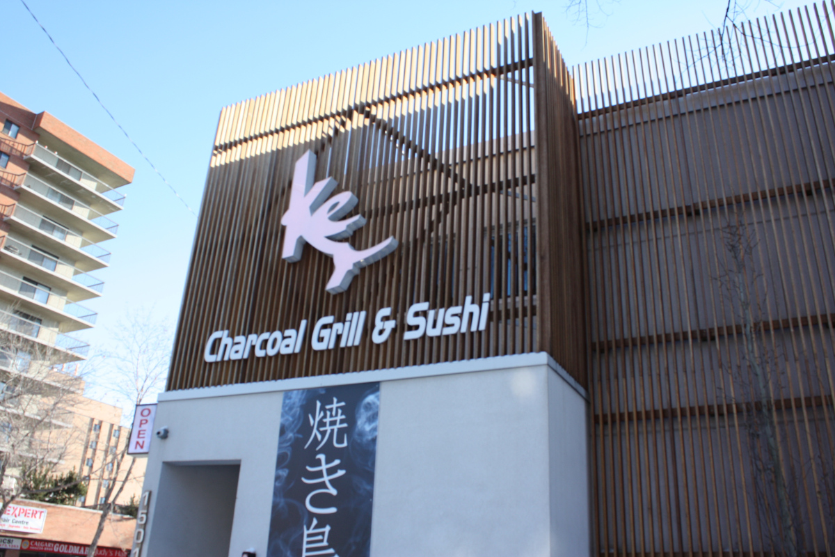 Commercial Facade | Charcoal Grill + Sushi